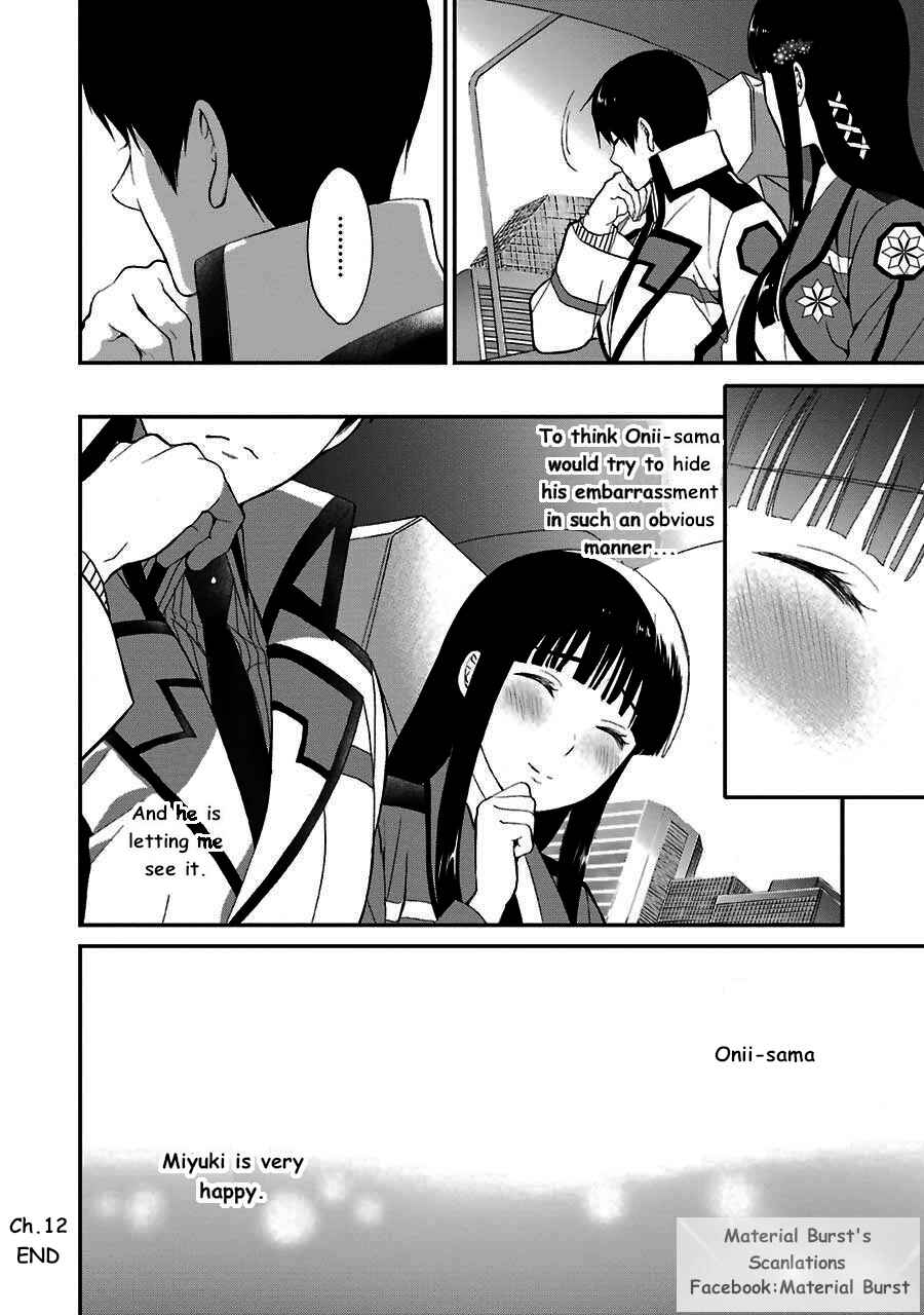 Mahouka Koukou no Rettousei - Raihousha-hen Chapter 12 - Page 22