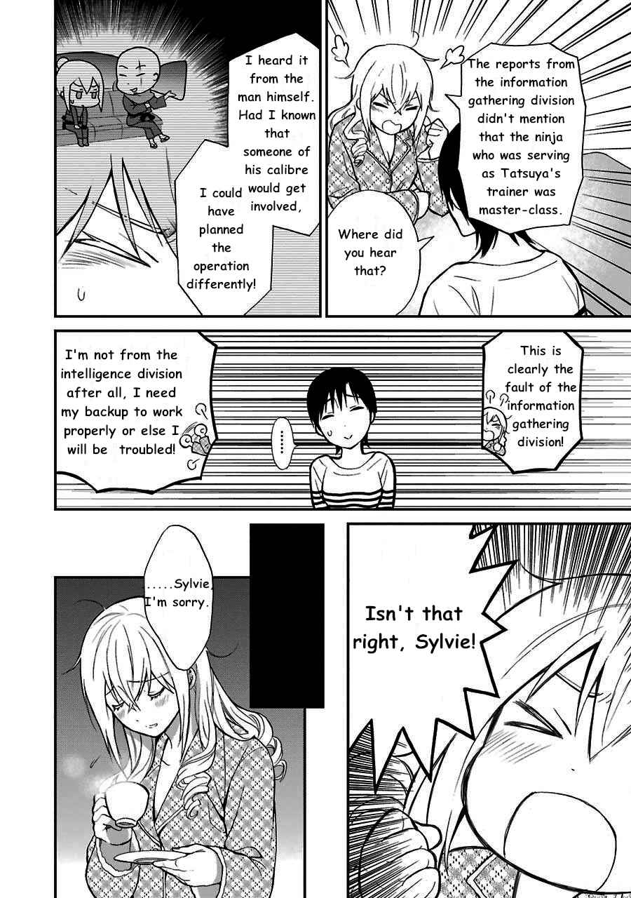 Mahouka Koukou no Rettousei - Raihousha-hen Chapter 12 - Page 14