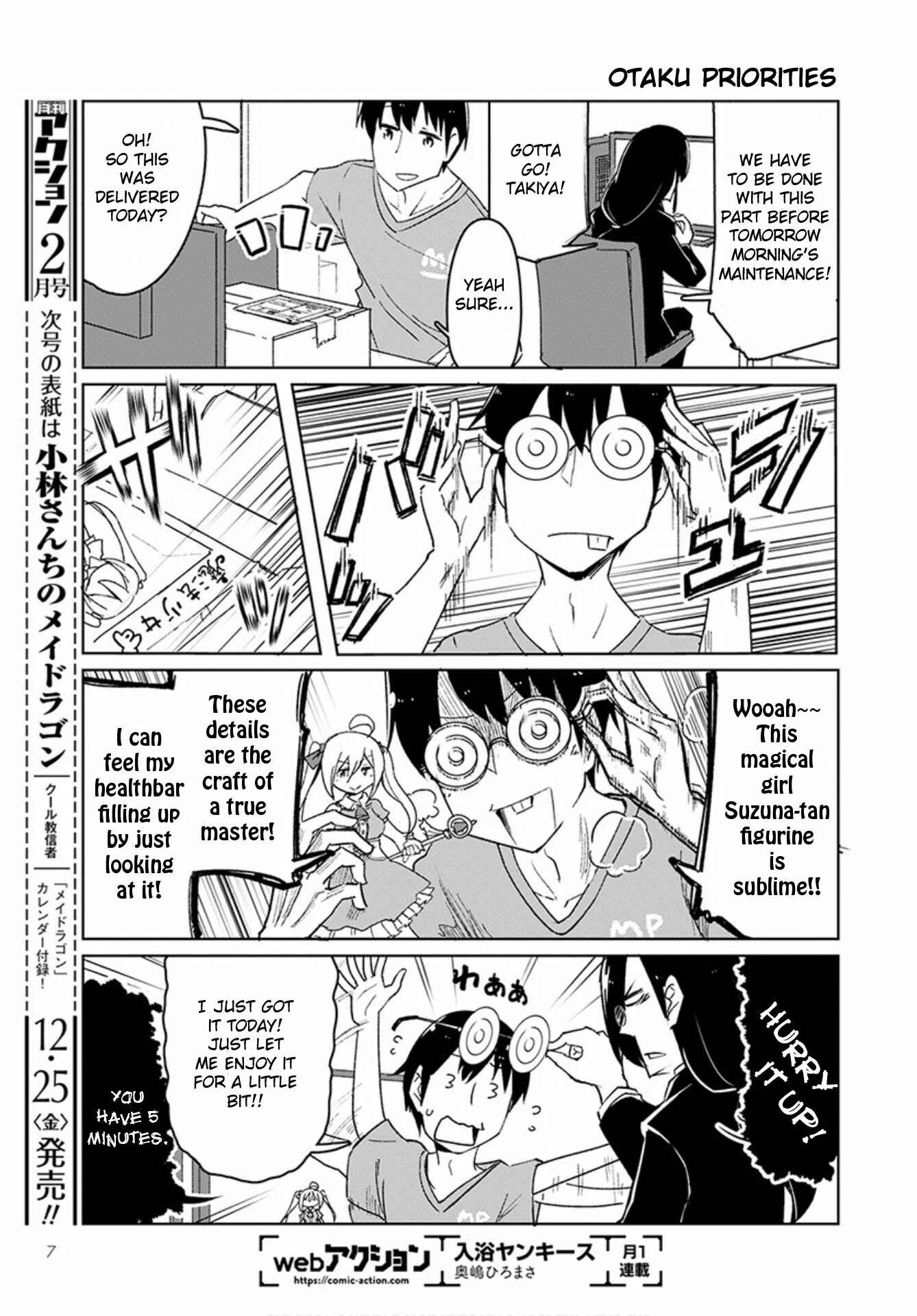 Kobayashi-san Chi no Maid Dragon: Okomorigurashi no Fafnir Chapter 1 - Page 5