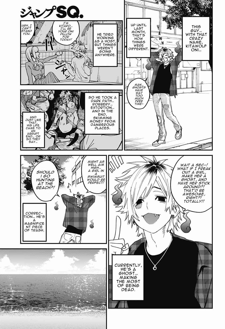 Phantom Busters Chapter 22 - Page 10