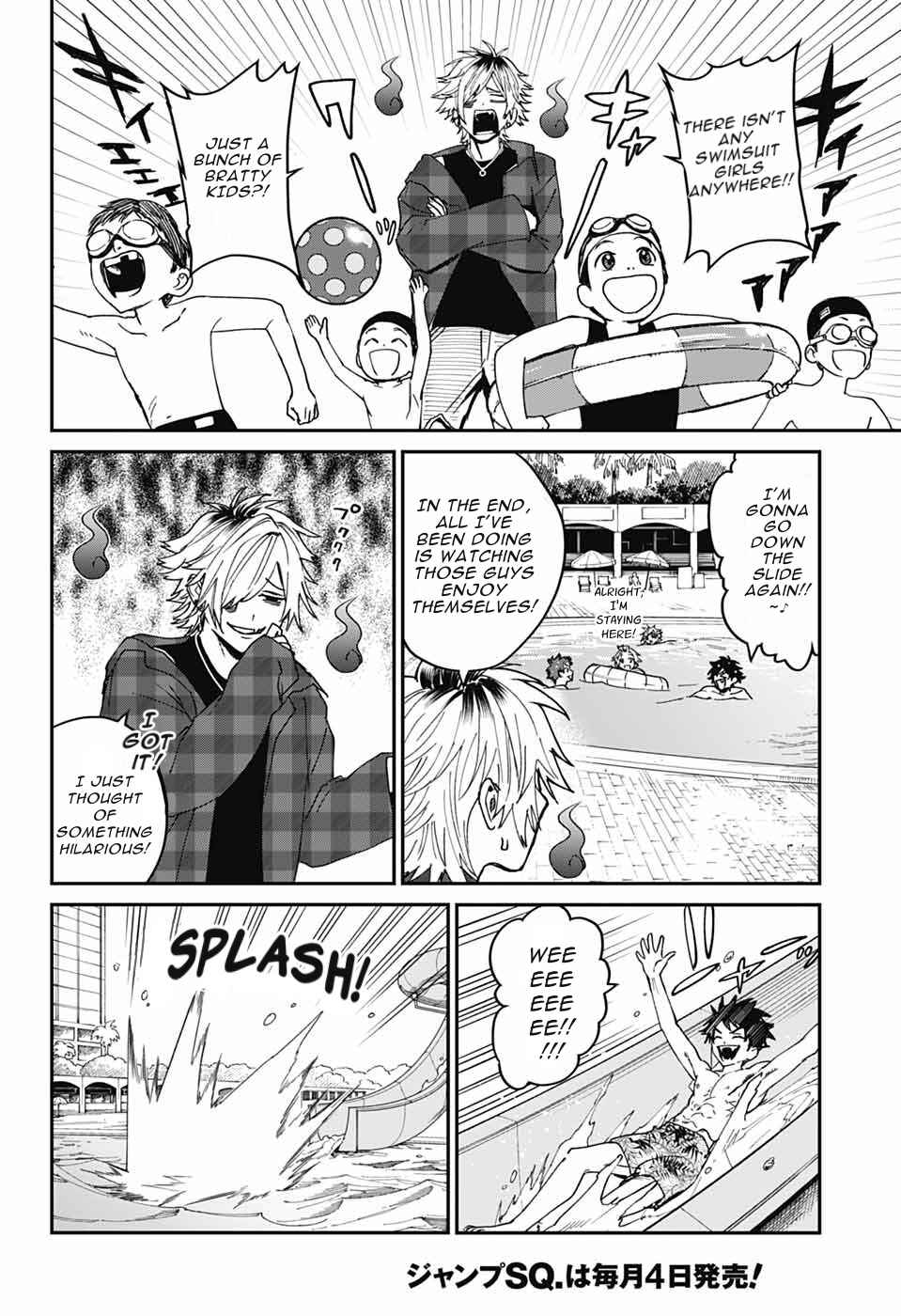 Phantom Busters Chapter 22 - Page 15
