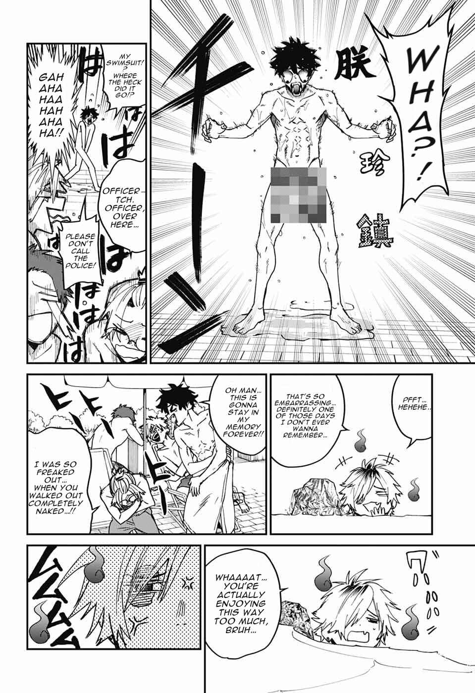 Phantom Busters Chapter 22 - Page 17