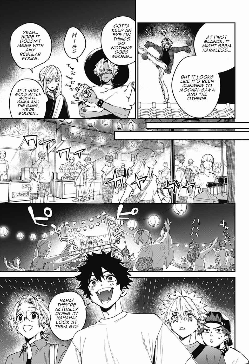 Phantom Busters Chapter 22 - Page 24