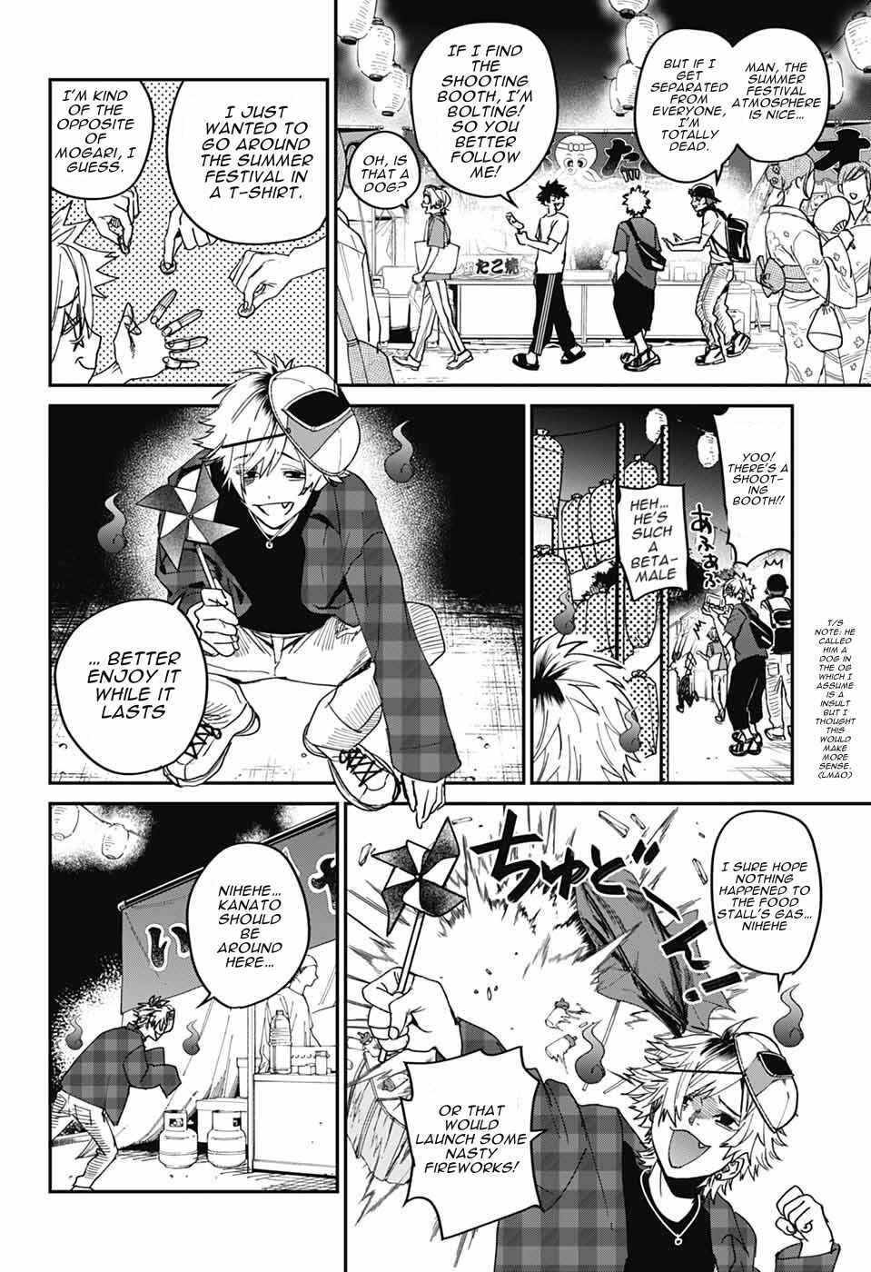 Phantom Busters Chapter 22 - Page 25