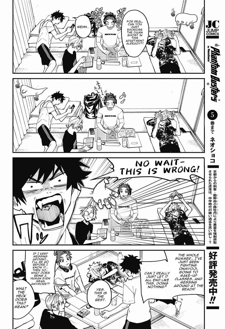 Phantom Busters Chapter 22 - Page 5