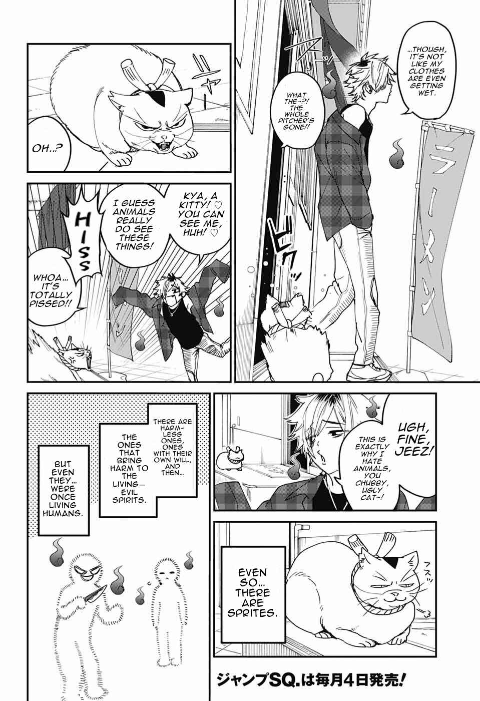 Phantom Busters Chapter 22 - Page 9