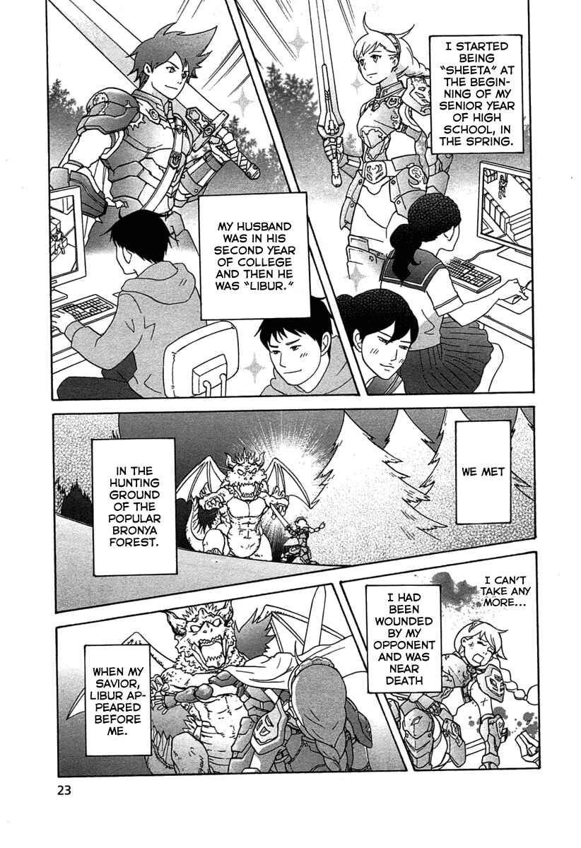 87CLOCKERS Chapter 18 - Page 24