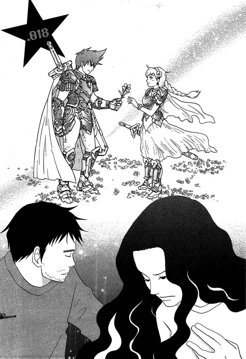 87CLOCKERS Chapter 18 - Page 6