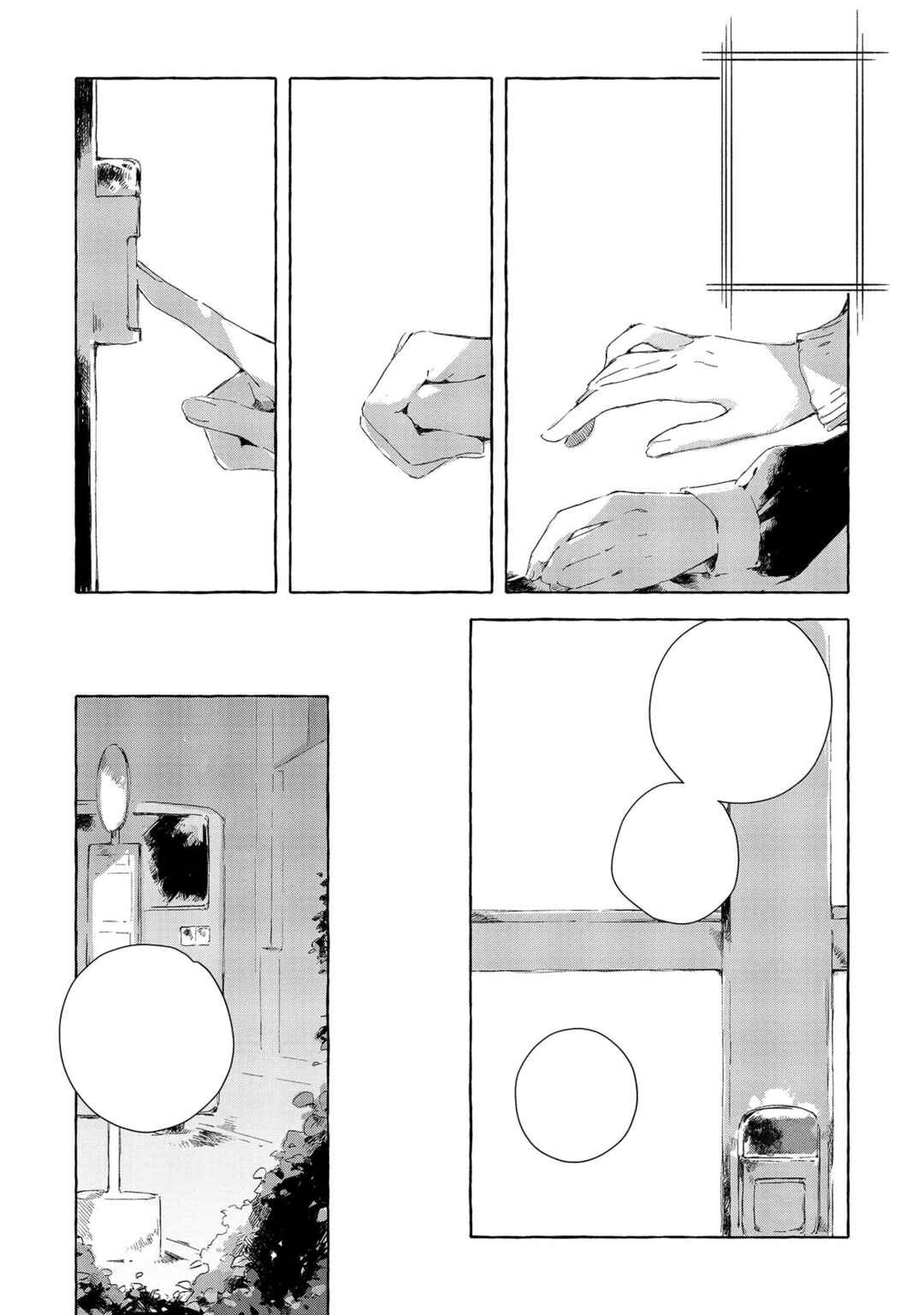 Official "Test" Manga Chapter 2.1 - Page 5