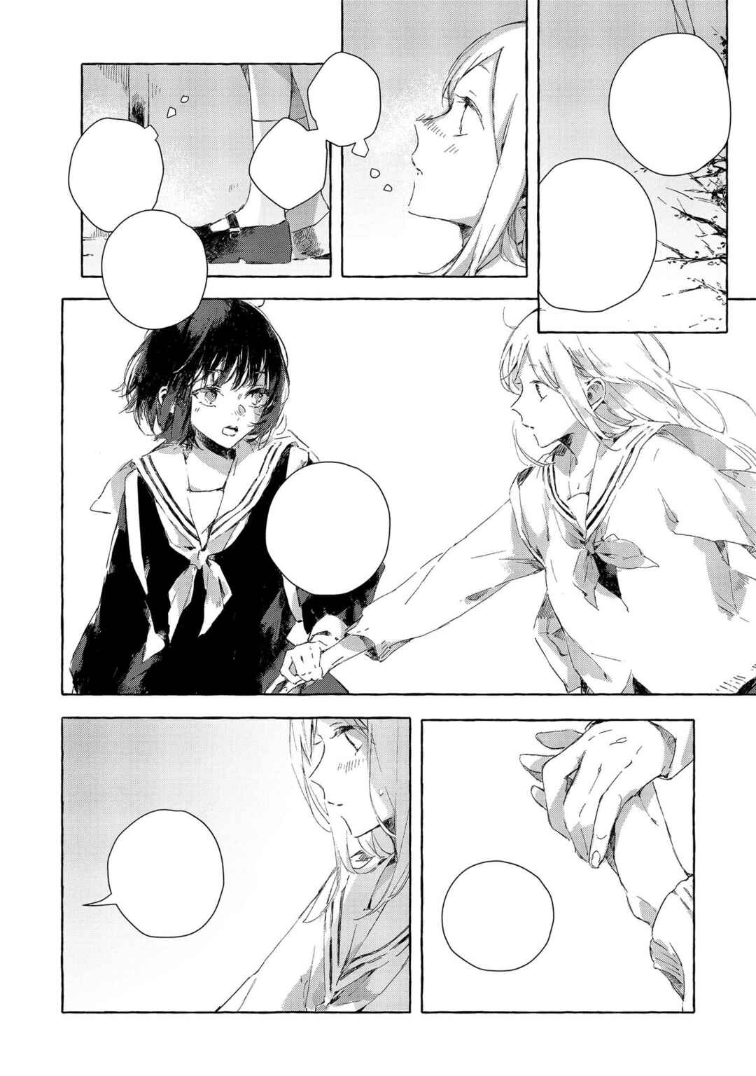 Official "Test" Manga Chapter 2.1 - Page 7
