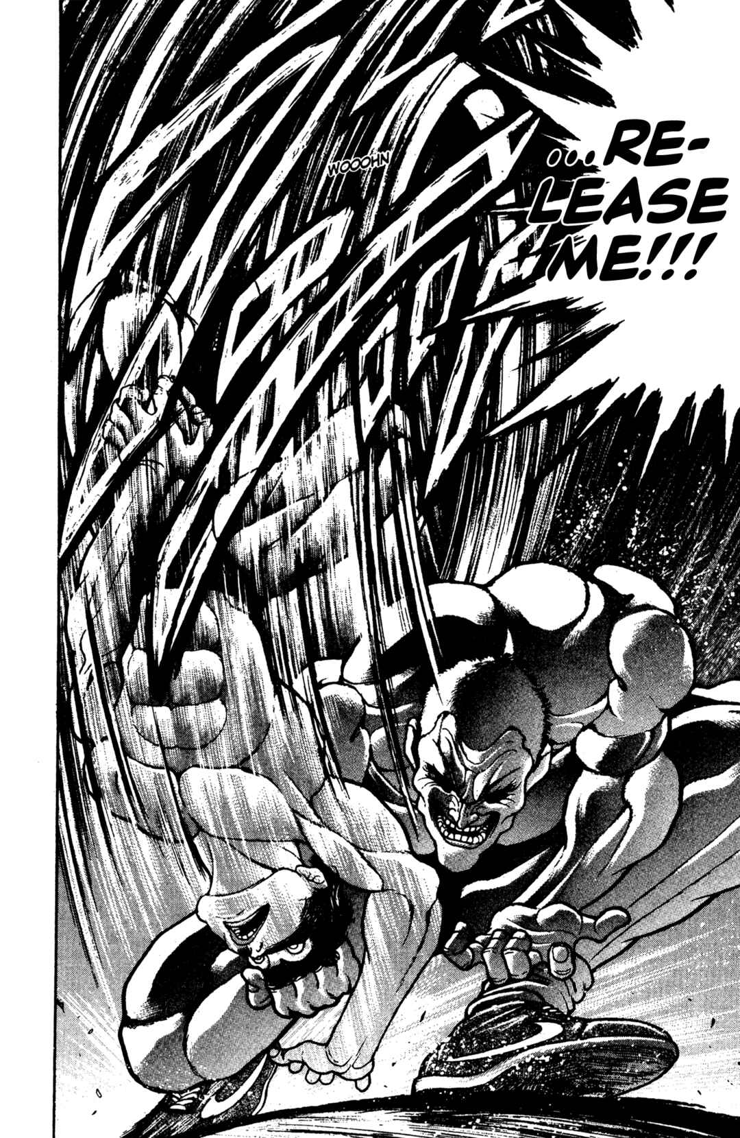 Garouden Chapter 46 - Page 4