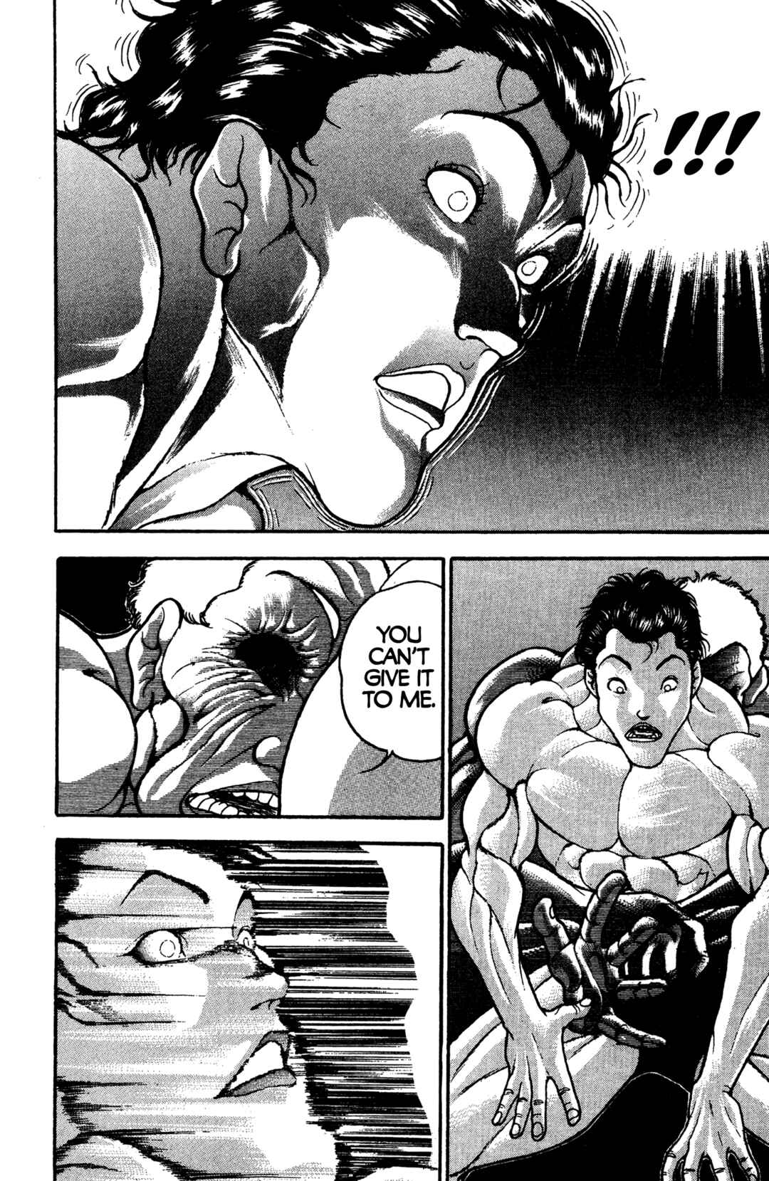 Garouden Chapter 46 - Page 6