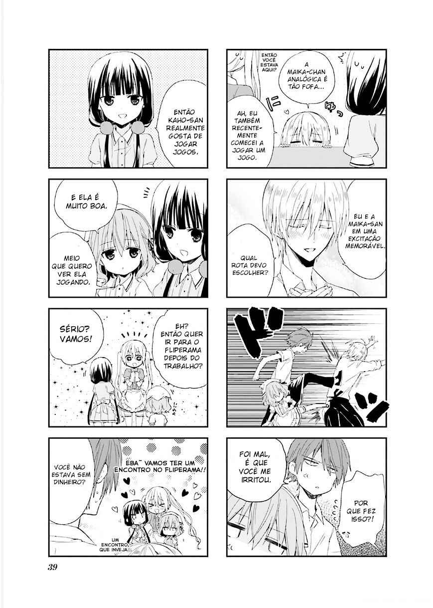 Blend-S Chapter 4 - Page 6