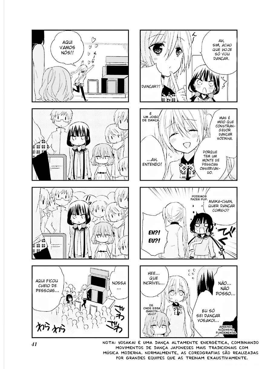 Blend-S Chapter 4 - Page 8