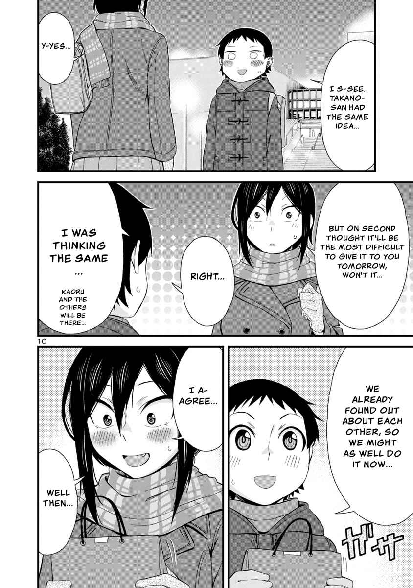 Hitomi-chan wa Hitomishiri Chapter 43 - Page 10