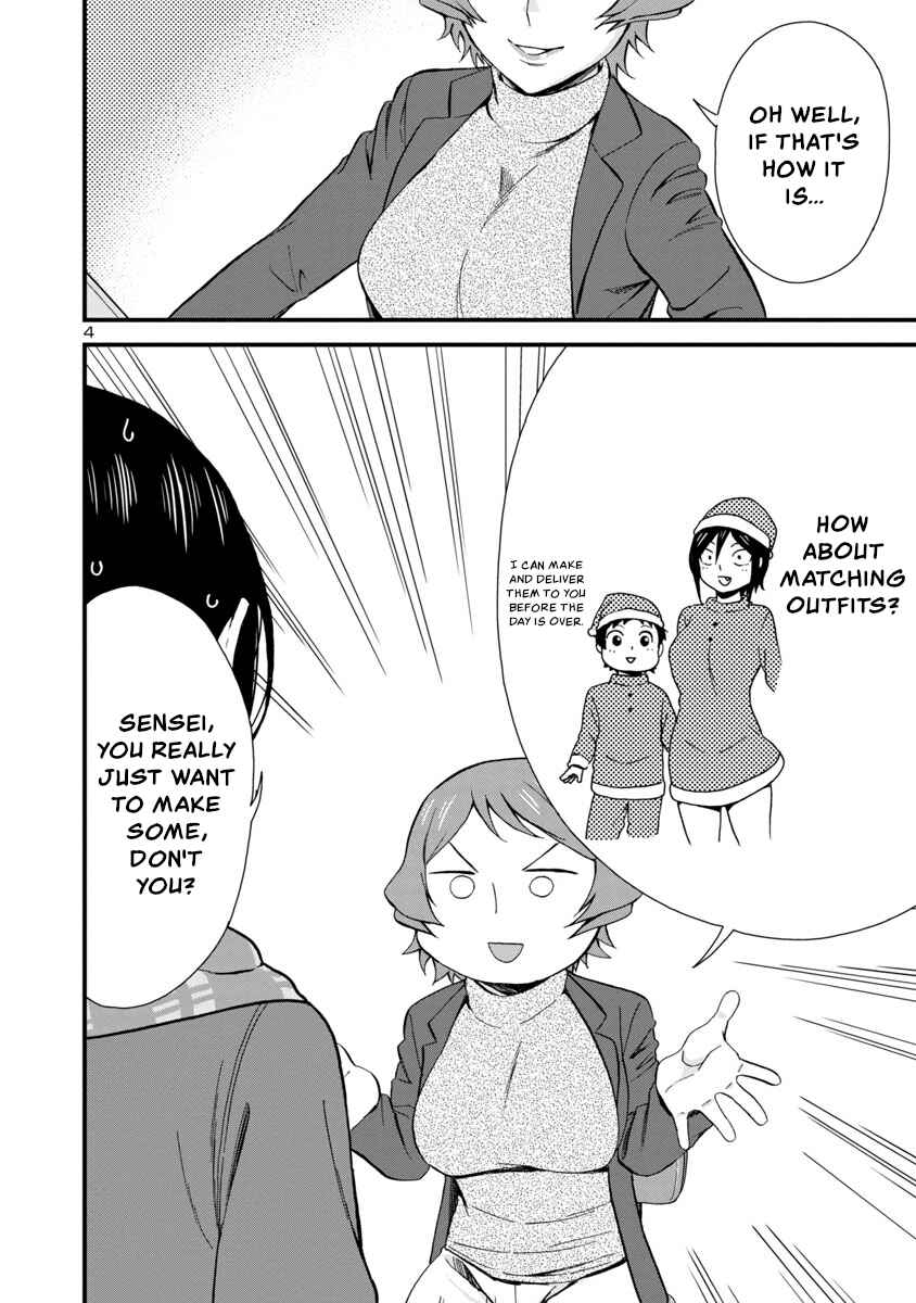 Hitomi-chan wa Hitomishiri Chapter 43 - Page 4