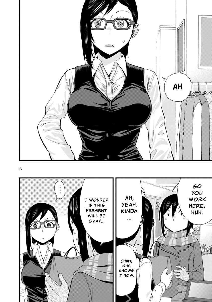 Hitomi-chan wa Hitomishiri Chapter 43 - Page 6