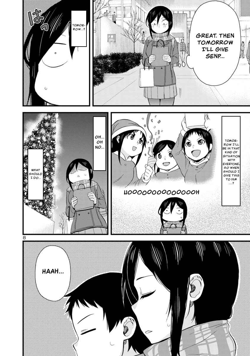 Hitomi-chan wa Hitomishiri Chapter 43 - Page 8