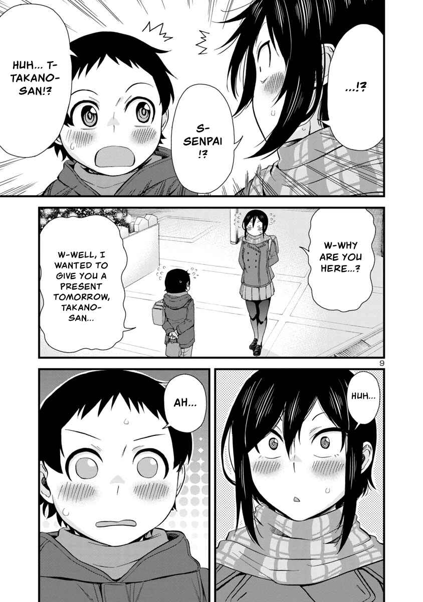Hitomi-chan wa Hitomishiri Chapter 43 - Page 9