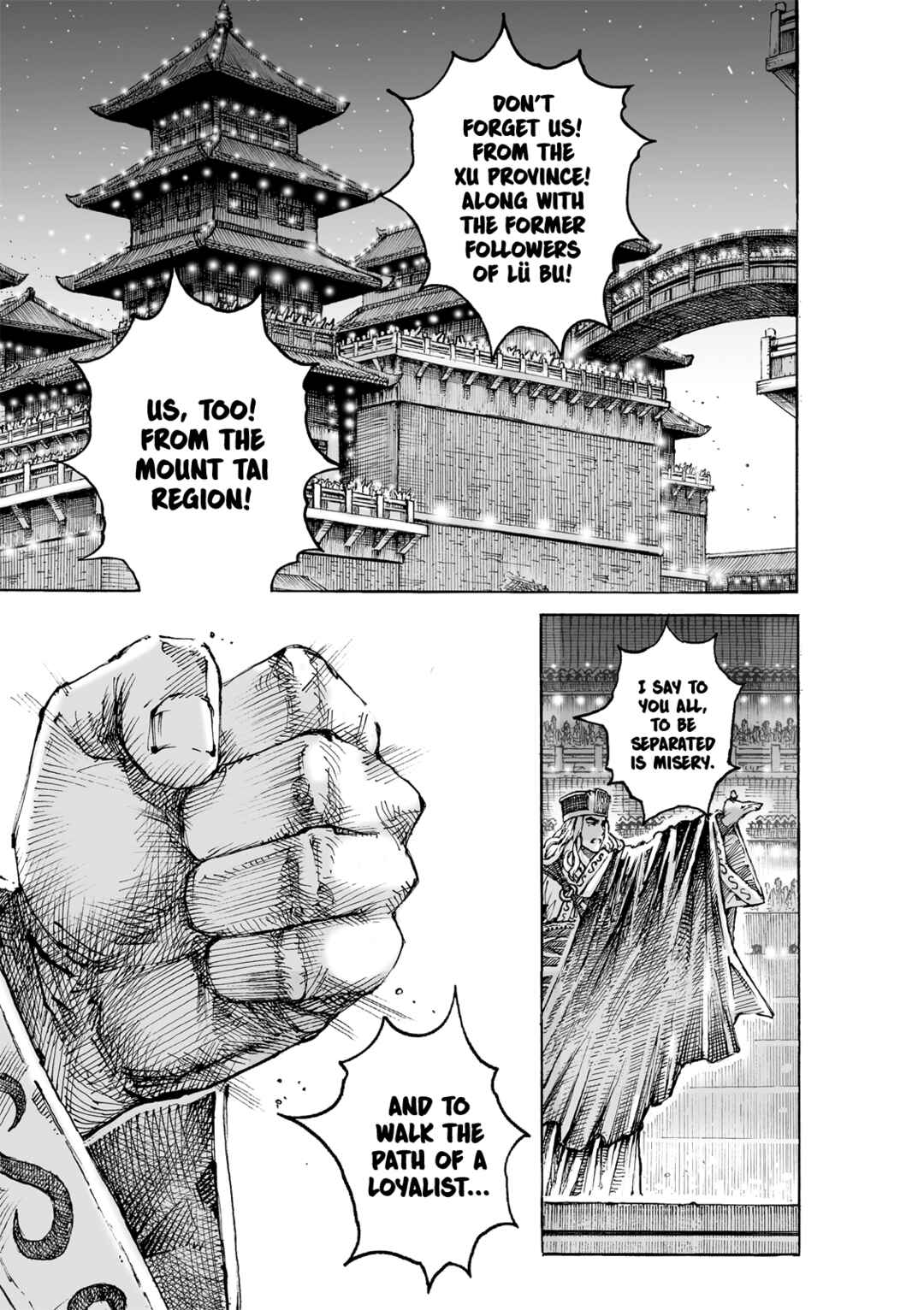 Huǒfèng Liáoyuán Chapter 616 - Page 14