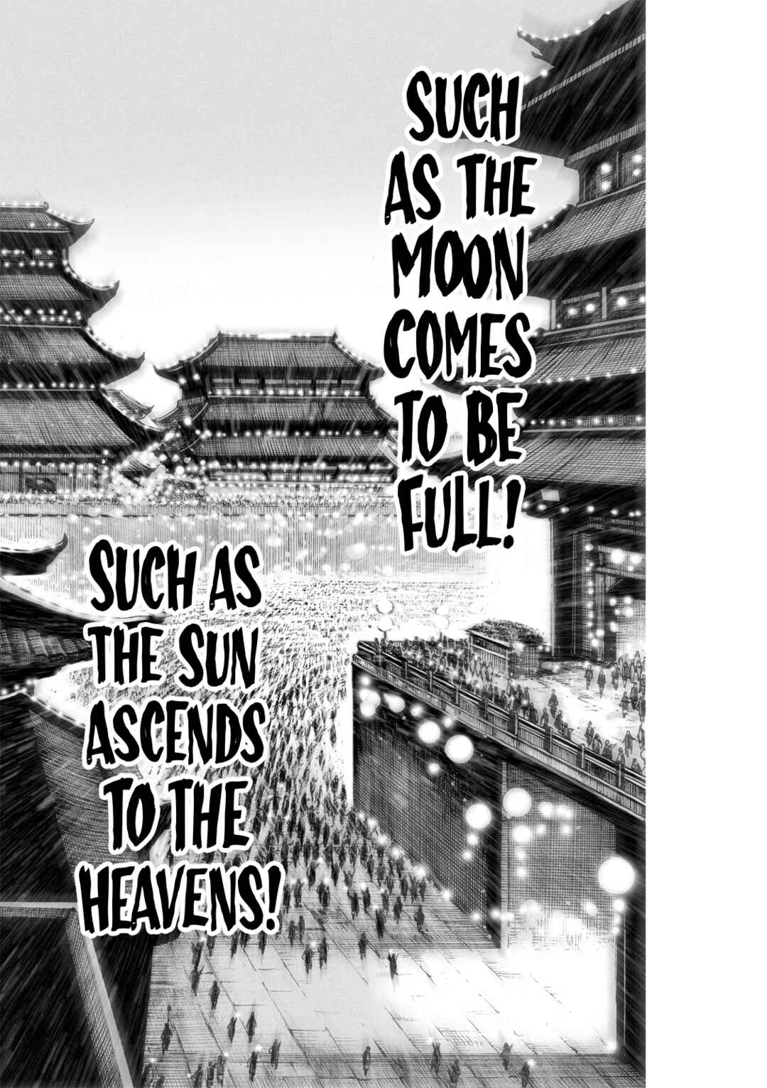 Huǒfèng Liáoyuán Chapter 616 - Page 18