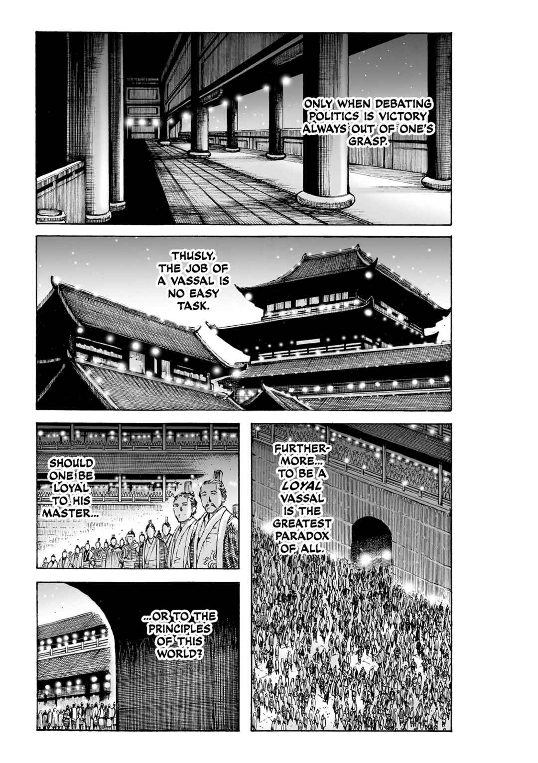 Huǒfèng Liáoyuán Chapter 616 - Page 2