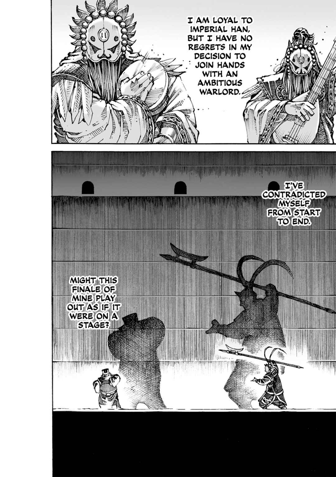 Huǒfèng Liáoyuán Chapter 616 - Page 27