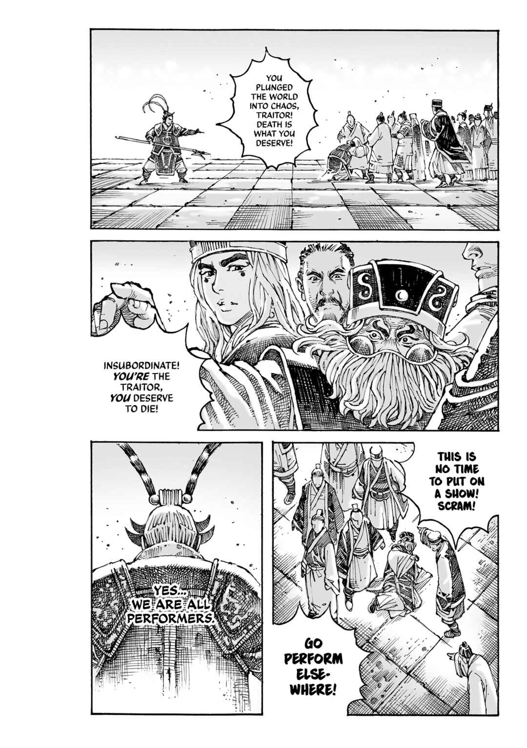 Huǒfèng Liáoyuán Chapter 616 - Page 29