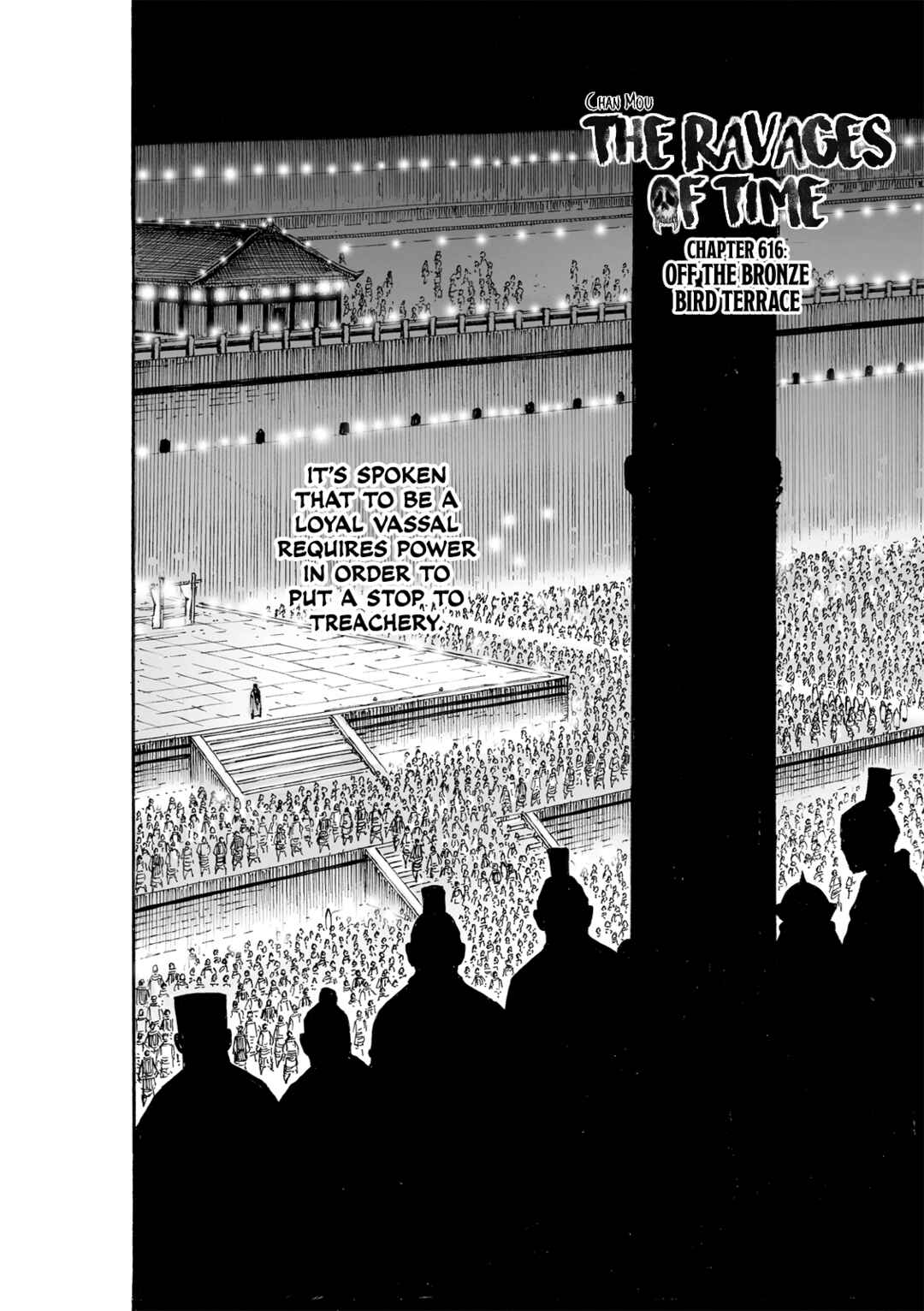 Huǒfèng Liáoyuán Chapter 616 - Page 3