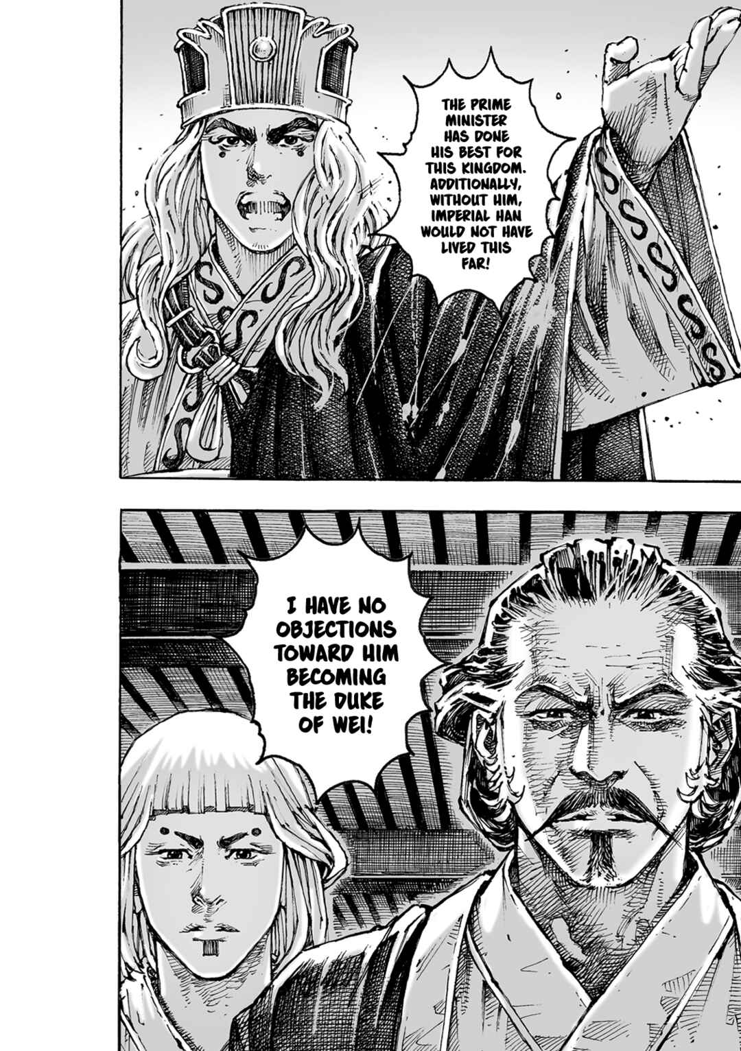 Huǒfèng Liáoyuán Chapter 616 - Page 5