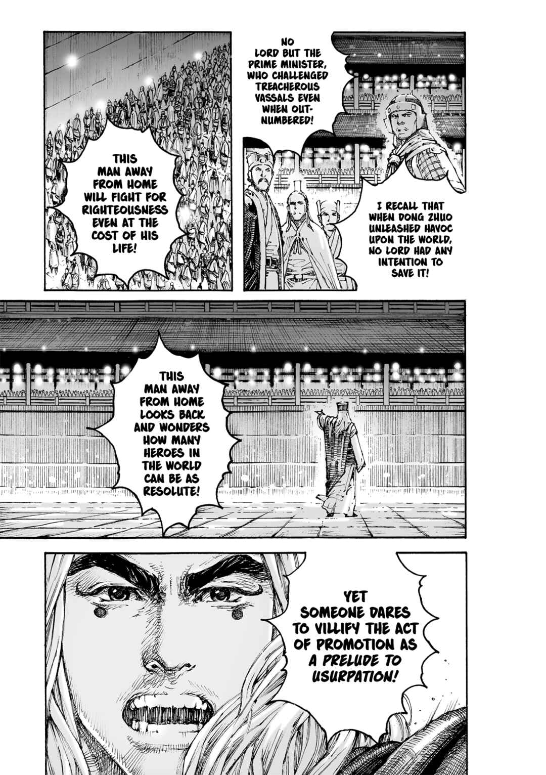 Huǒfèng Liáoyuán Chapter 616 - Page 6