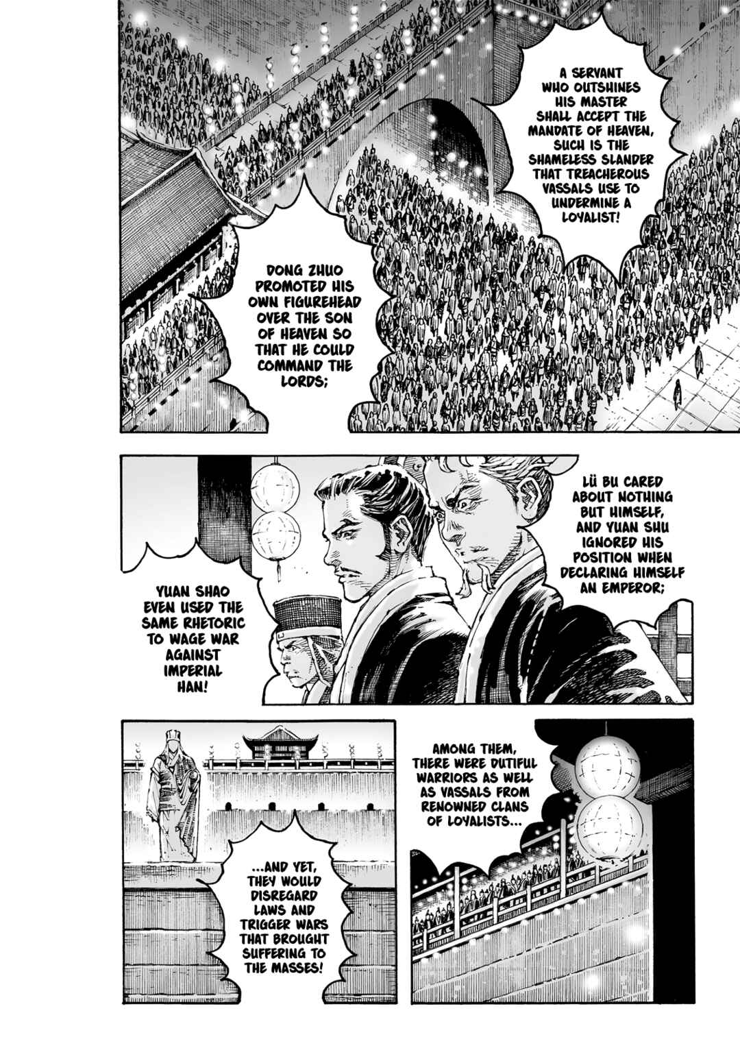 Huǒfèng Liáoyuán Chapter 616 - Page 7