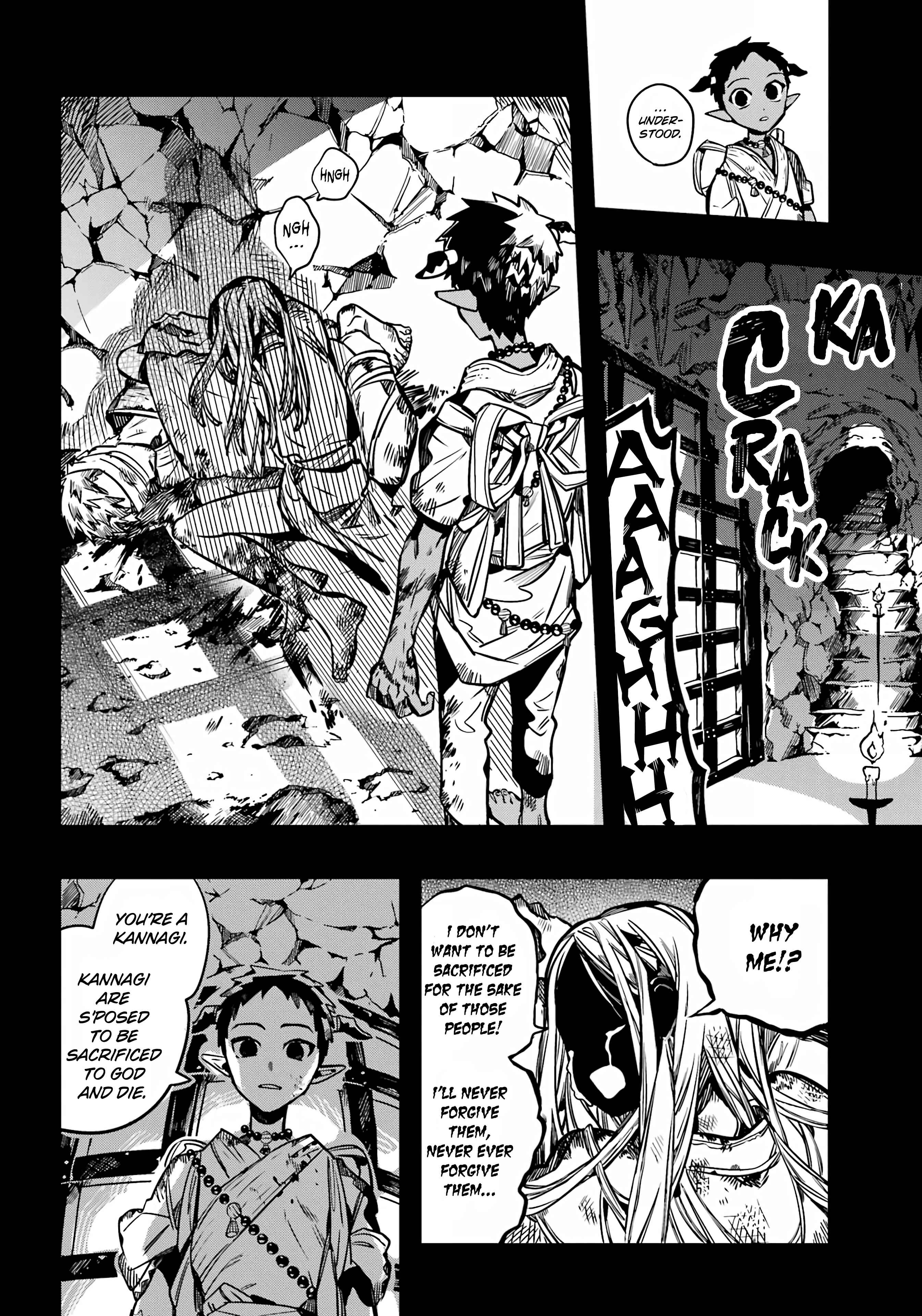 Jibaku Shounen: Hanako-kun Chapter 88 - Page 23