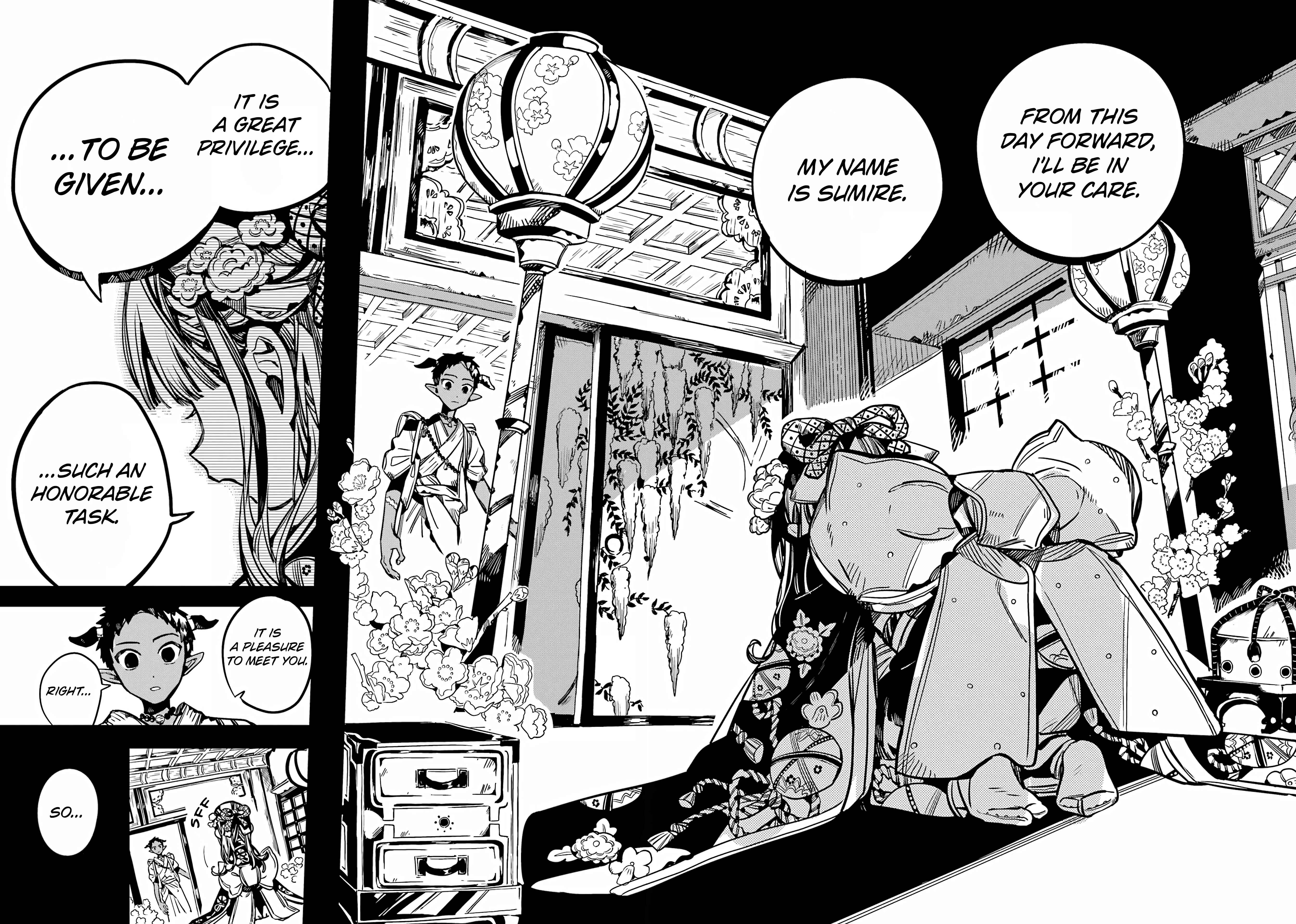 Jibaku Shounen: Hanako-kun Chapter 88 - Page 27
