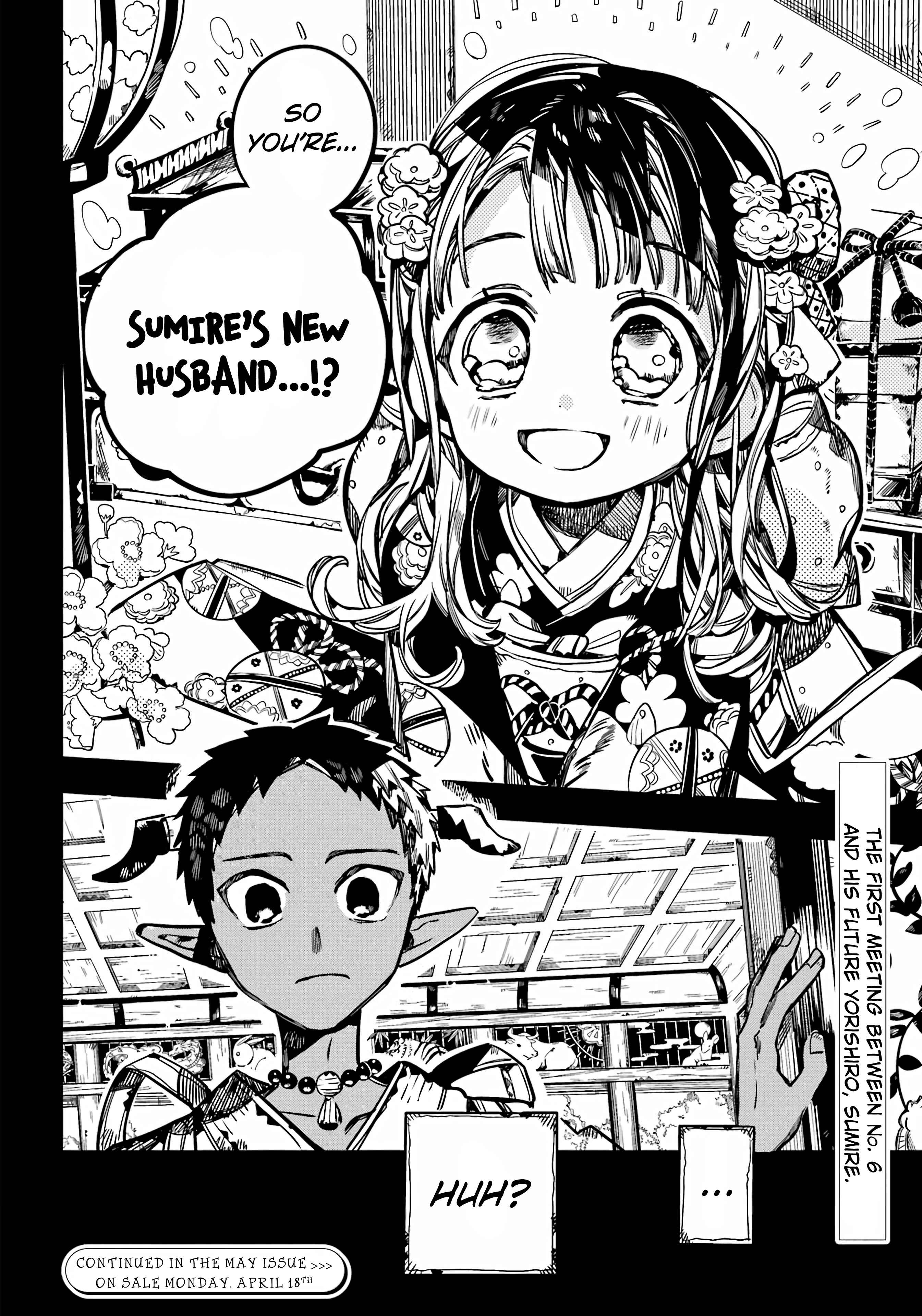 Jibaku Shounen: Hanako-kun Chapter 88 - Page 28