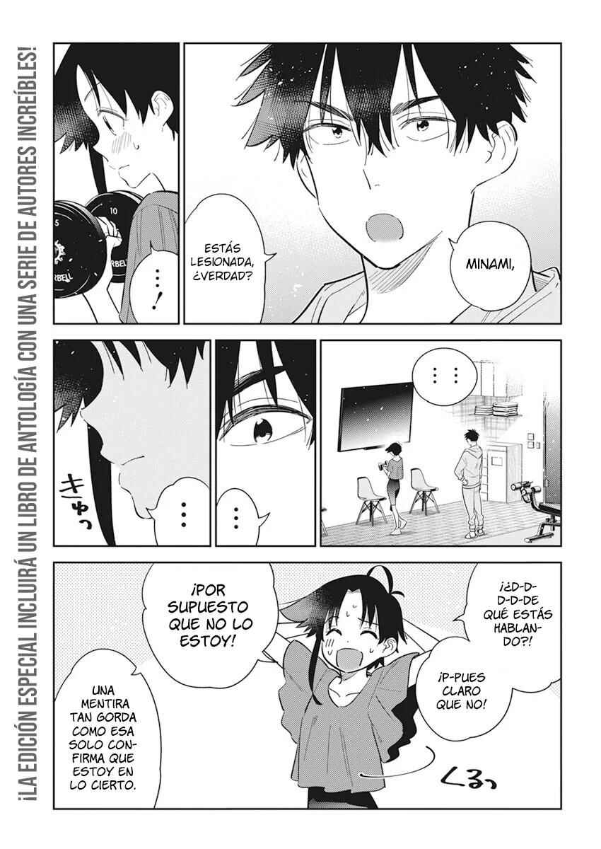 Shiunji-ke no Kodomotachi Chapter 15 - Page 4