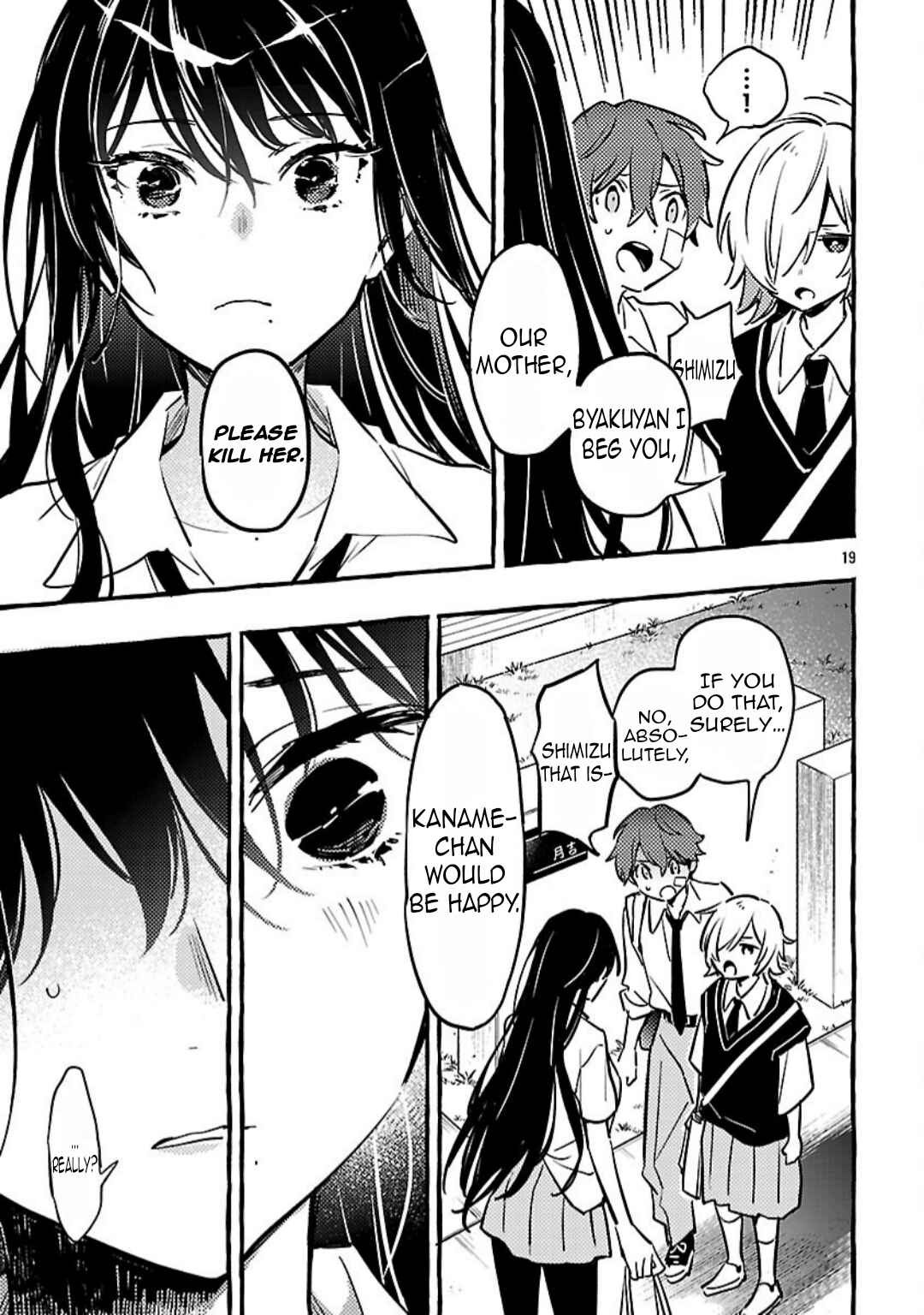Byakuda no Hanamuko Chapter 13 - Page 21