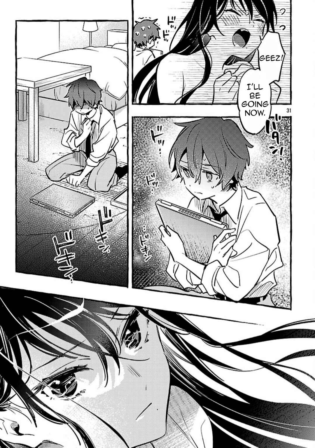 Byakuda no Hanamuko Chapter 13 - Page 33