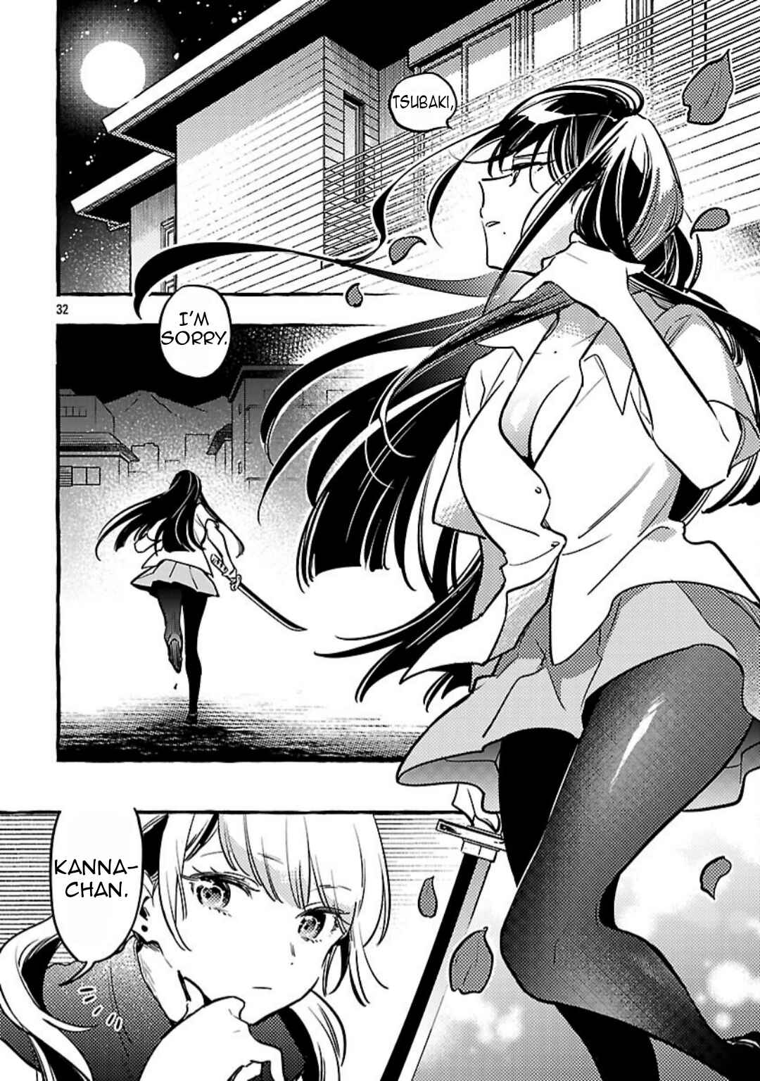 Byakuda no Hanamuko Chapter 13 - Page 34