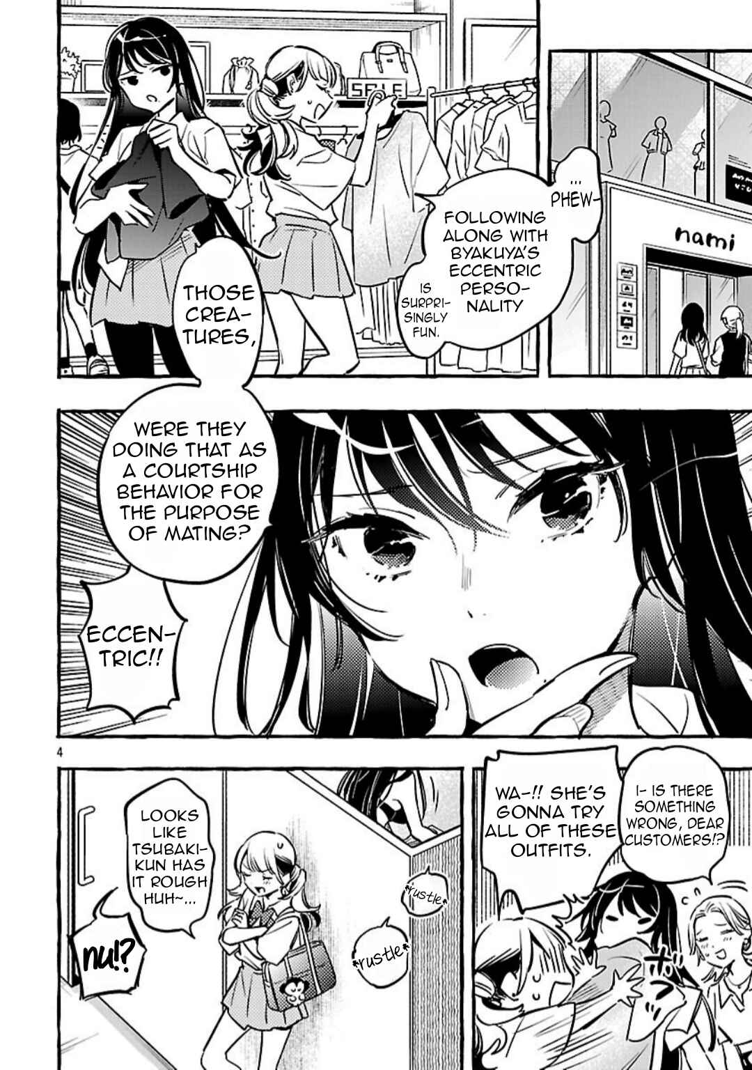 Byakuda no Hanamuko Chapter 13 - Page 7
