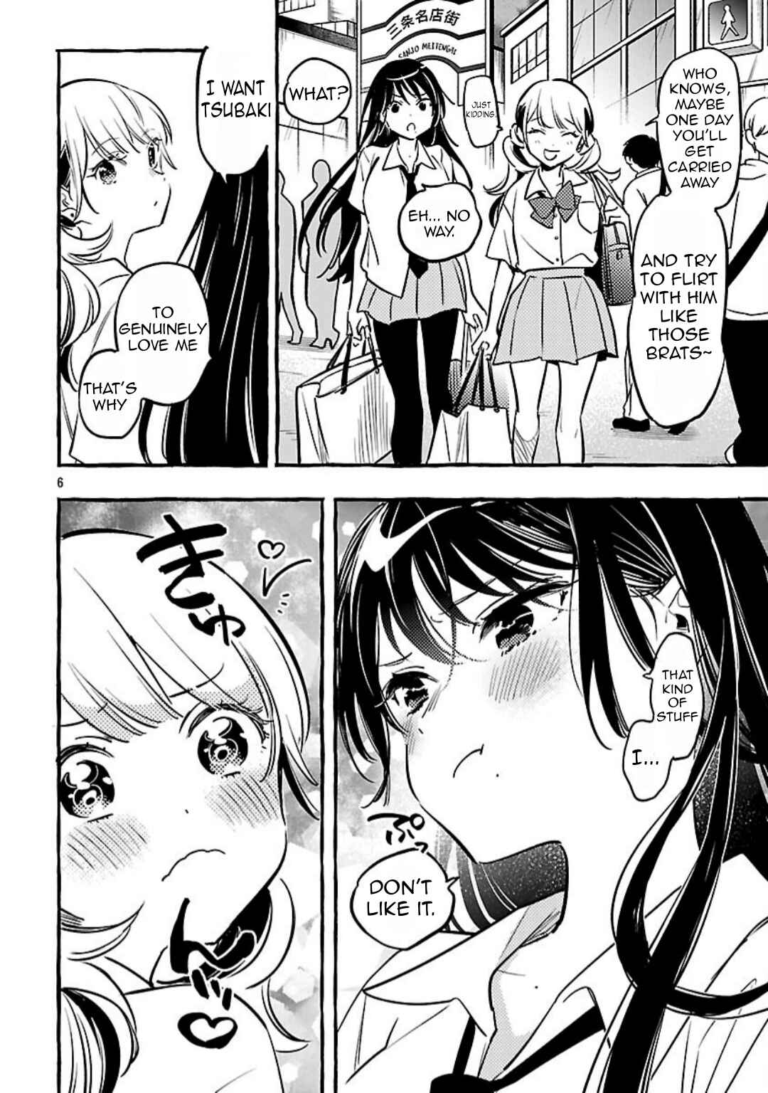 Byakuda no Hanamuko Chapter 13 - Page 9