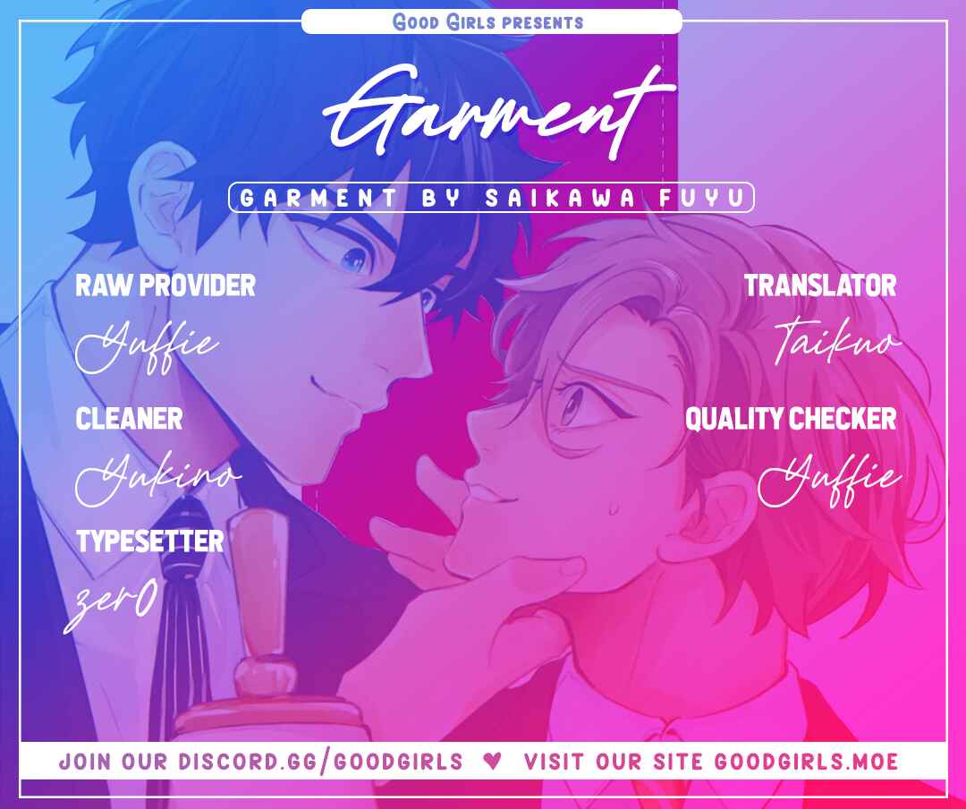 Garment! Chapter 4 - Page 1