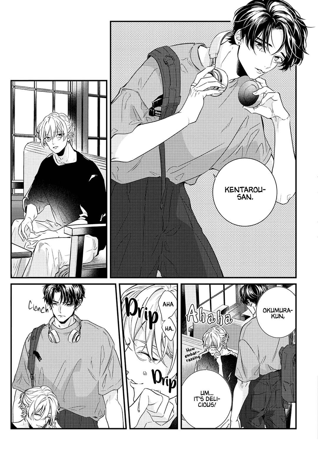 Garment! Chapter 4 - Page 4