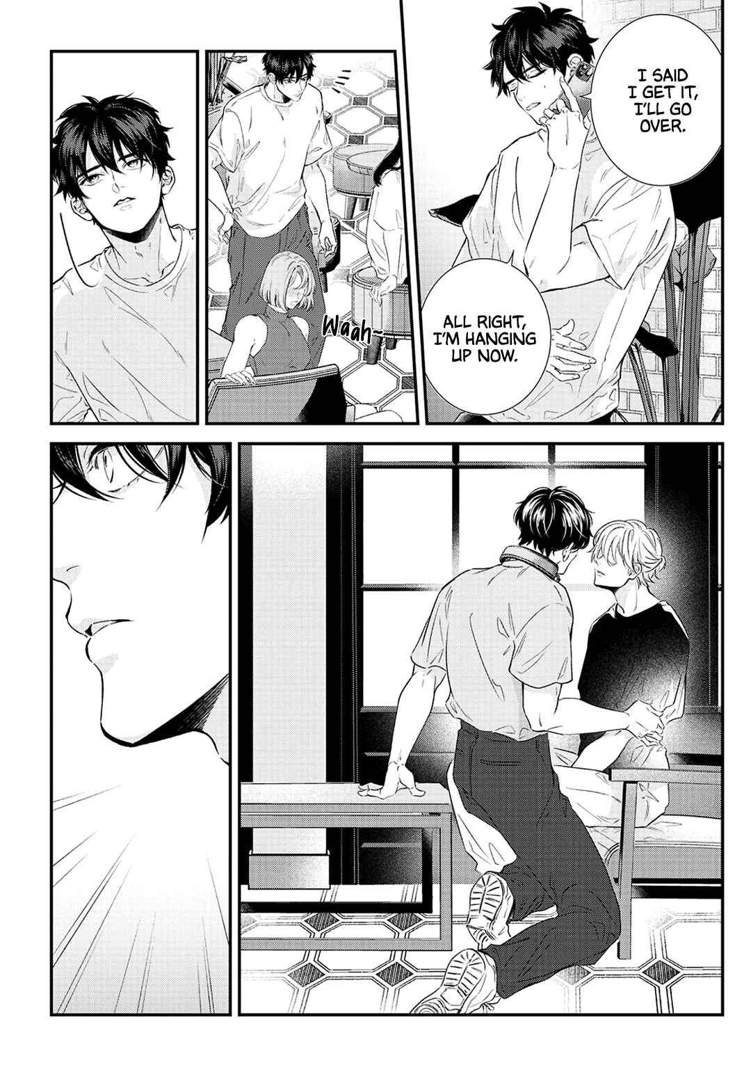 Garment! Chapter 4 - Page 7