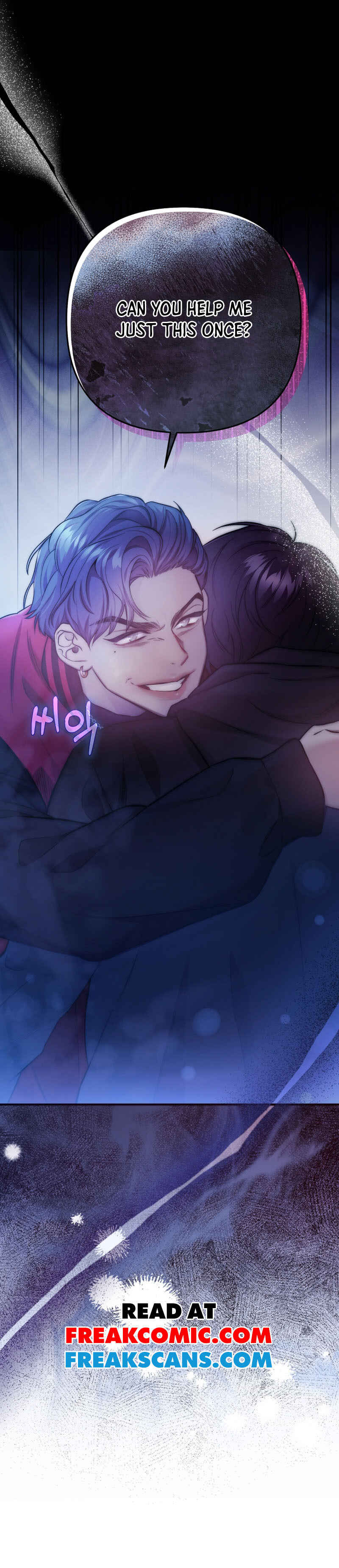 Yeongi Cheonjae, TOP Idol! Chapter 26 - Page 13