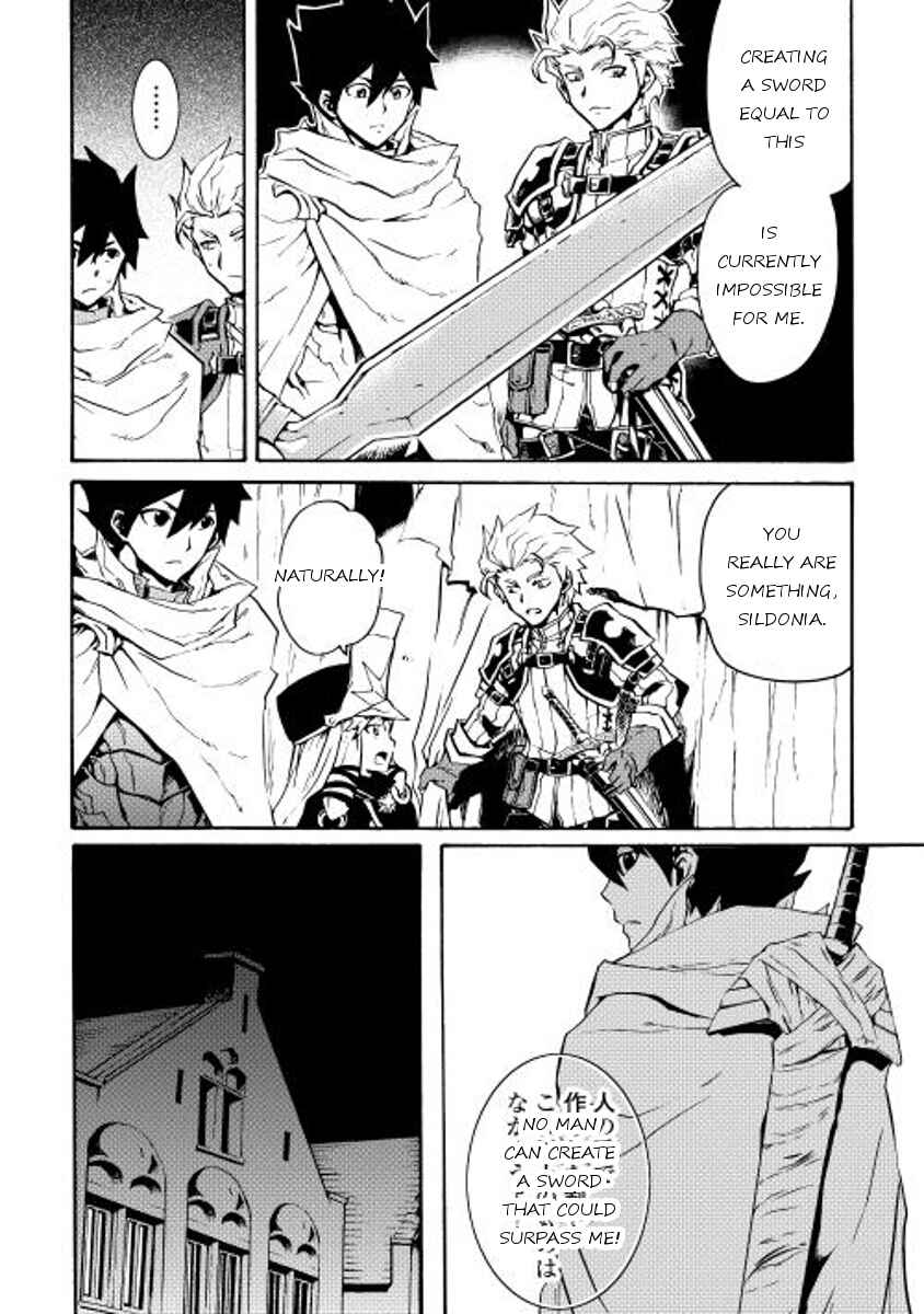 Tsuyokute New Saga Chapter 18 - Page 11