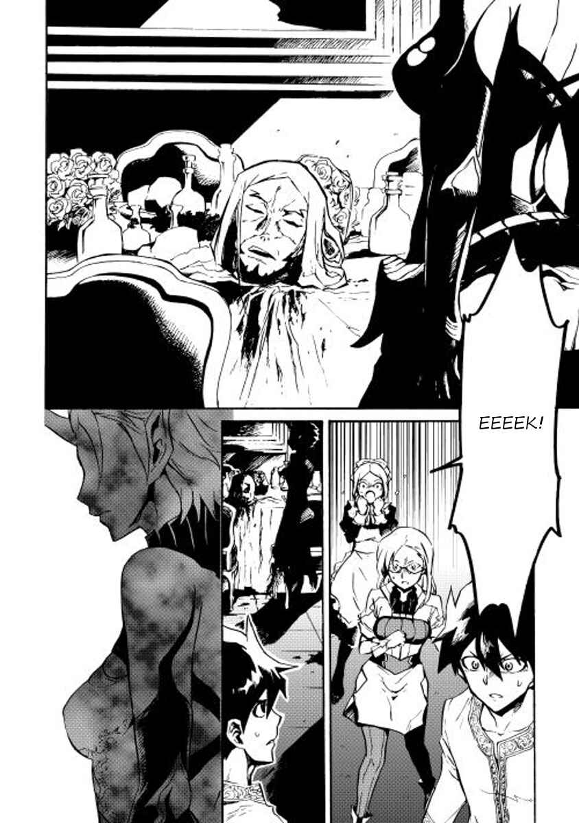 Tsuyokute New Saga Chapter 18 - Page 21