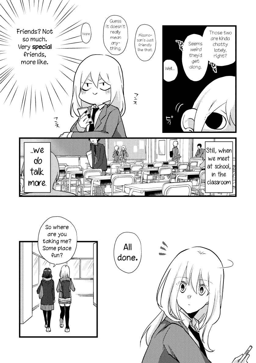 Tokubetsu na Chuutohanpa Chapter 26 - Page 3