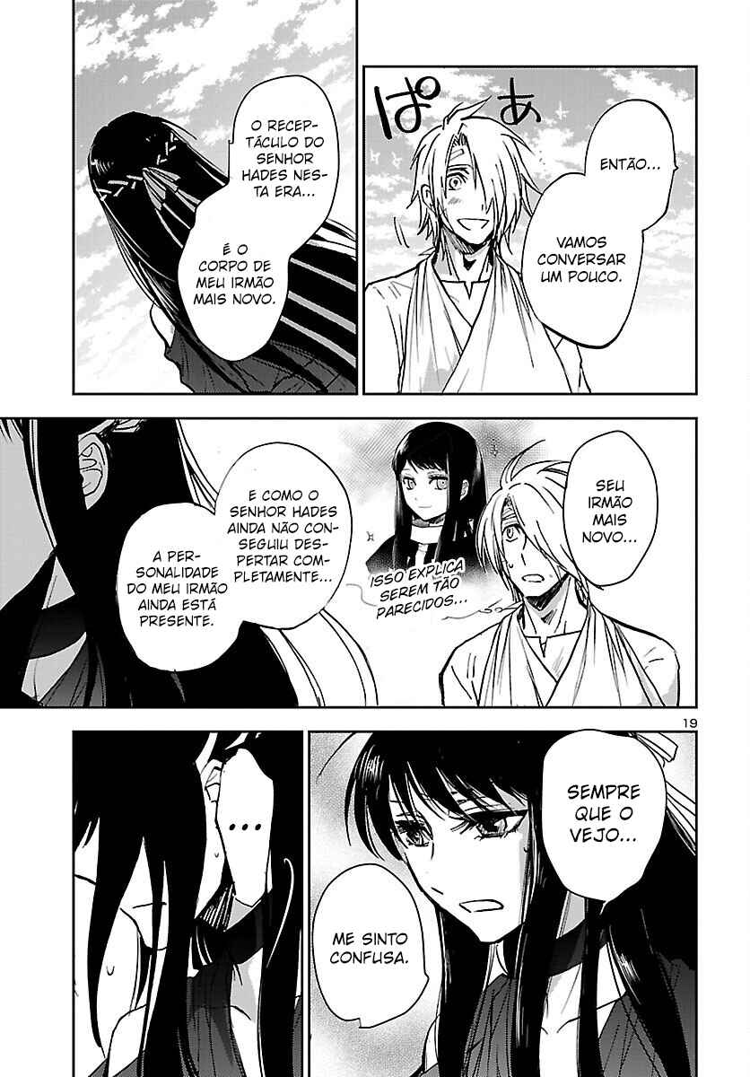 Saint Seiya: Another Story of Hades - Dark Wing Chapter 21 - Page 20