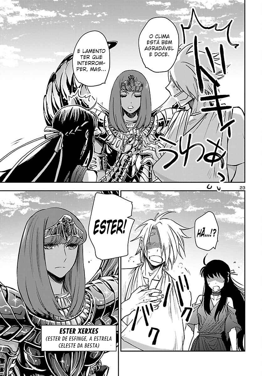 Saint Seiya: Another Story of Hades - Dark Wing Chapter 21 - Page 24